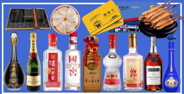 柳南区游鑫烟酒经营部