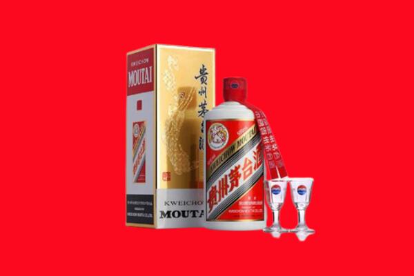 柳南区回收茅台酒
