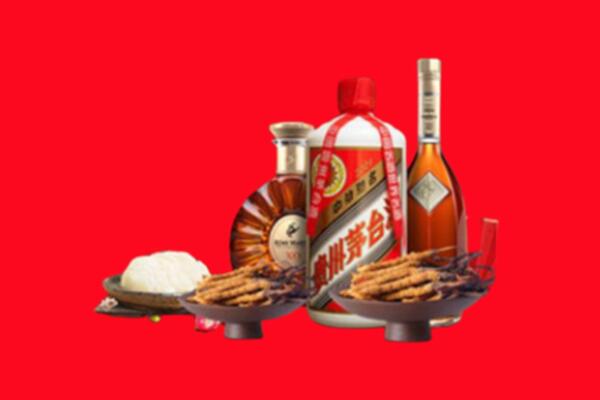 柳南区烟酒回收礼品
