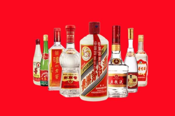 柳南区回收名酒
