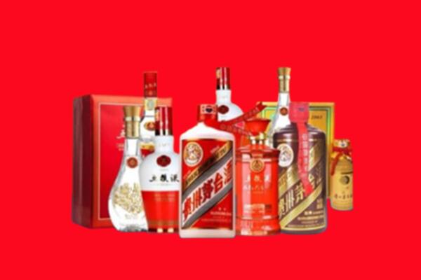 收购行情：柳南区名酒回收值多少钱？