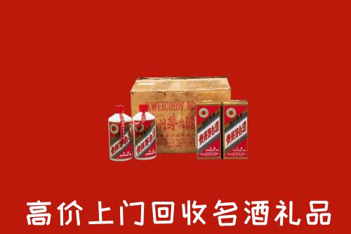 收购行情：柳南区回收铁盖茅台酒