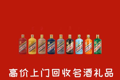 柳南区回收纪念茅台酒