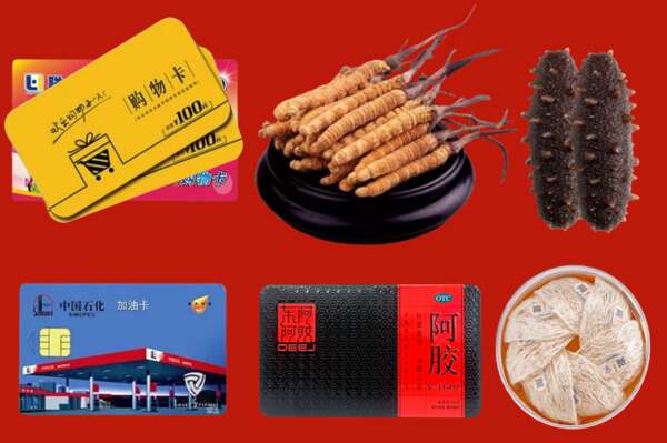 柳南区烟酒回收礼品