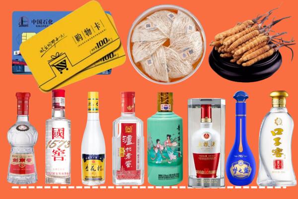 柳南区回收烟酒